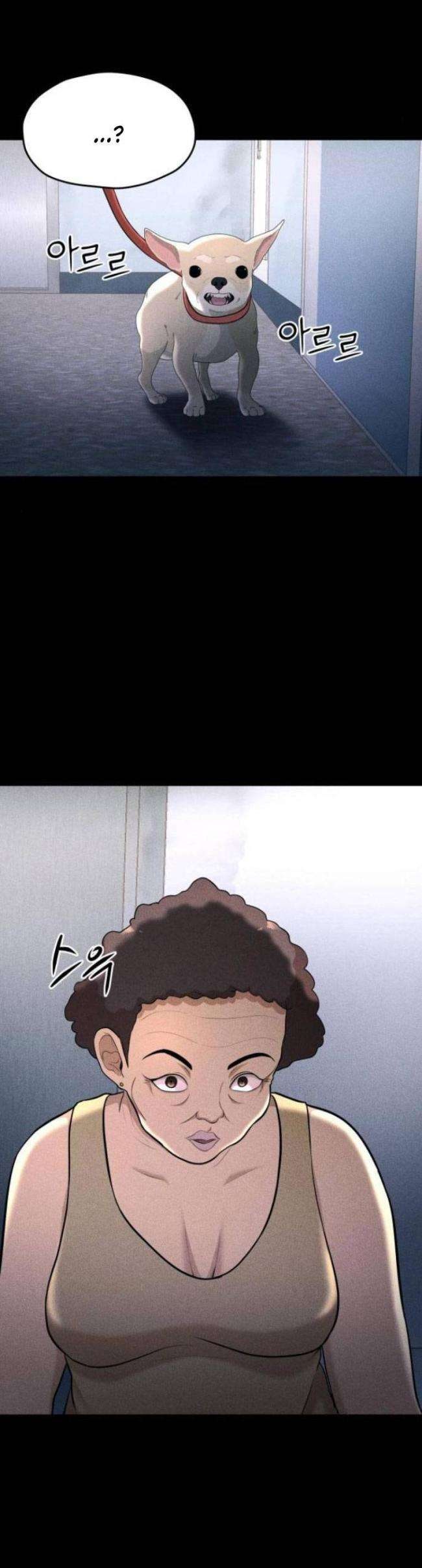 Phòng Kín - Page 9