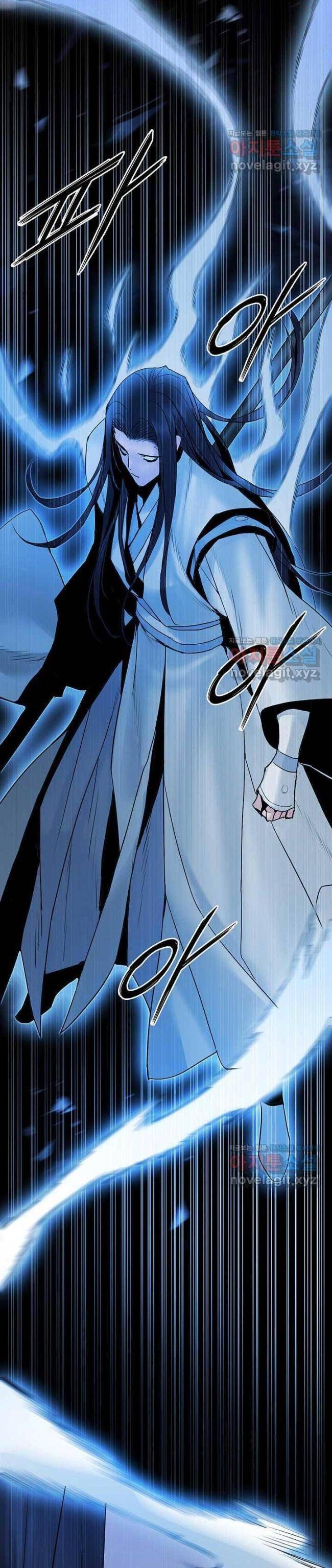 Hắc Bạch Võ Đế - Page 30