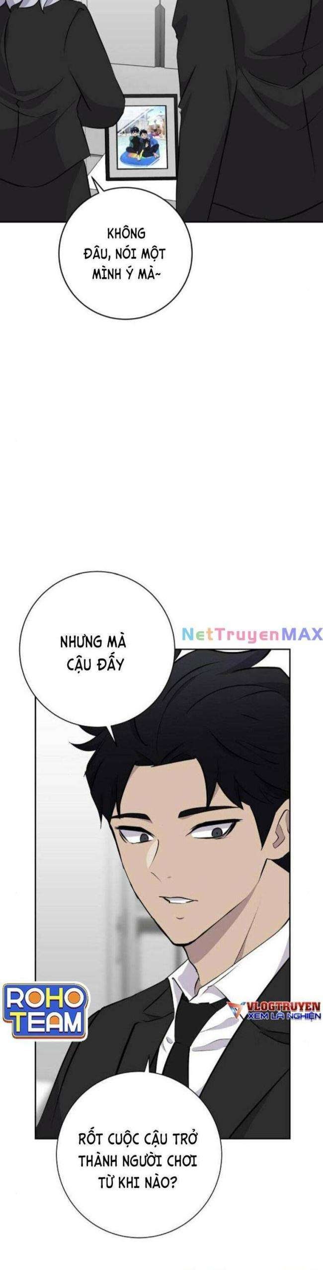 Trò Chơi Ma Quái - Page 13