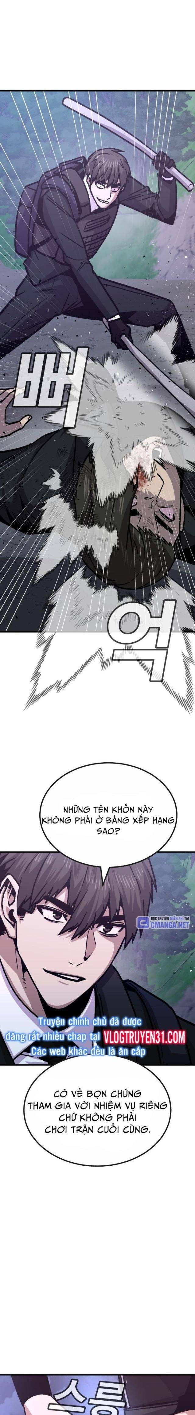 Ói Tiền Ra Đây - Page 5