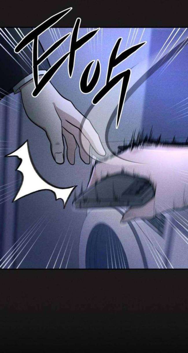 Phòng Kín - Page 26