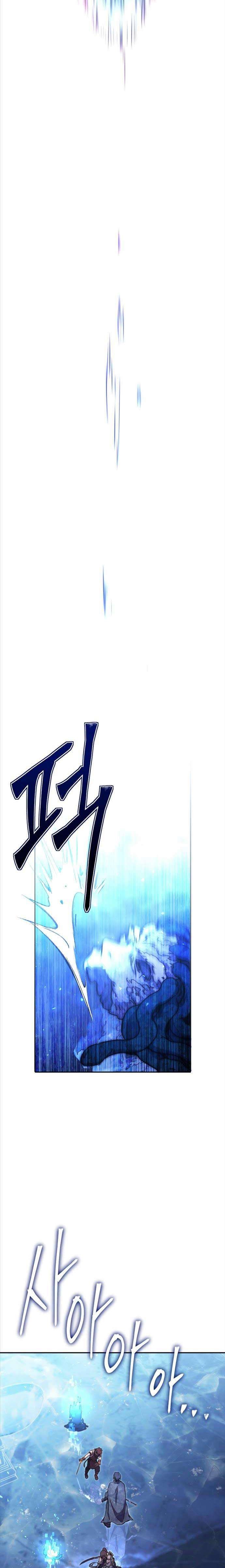 Sự Trả Thù Của Thợ Rèn Huyền Thoại - Page 34