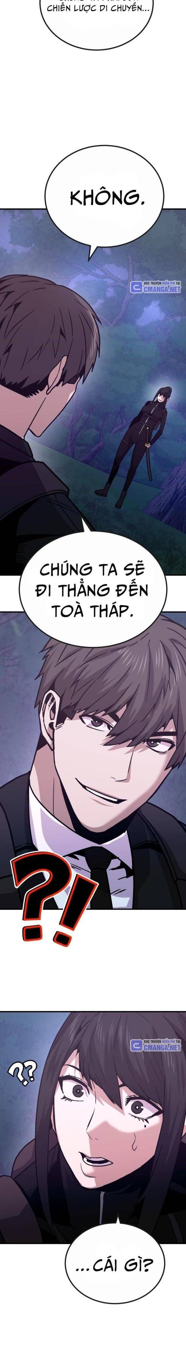 Ói Tiền Ra Đây - Page 21