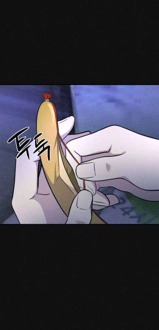 Phòng Kín - Page 13