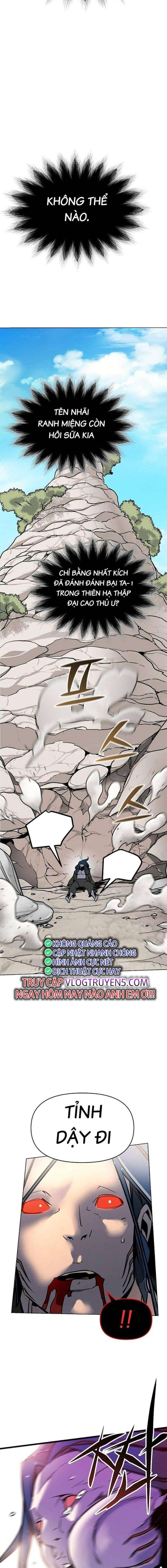 Tiểu Tử Đáng Ngờ Lại Là Cao Thủ - Page 17