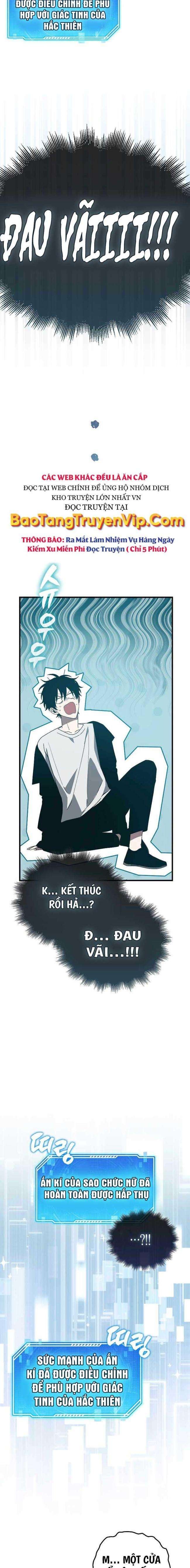 Tôi Không Phải Là Hồi Quy Giả - Page 32