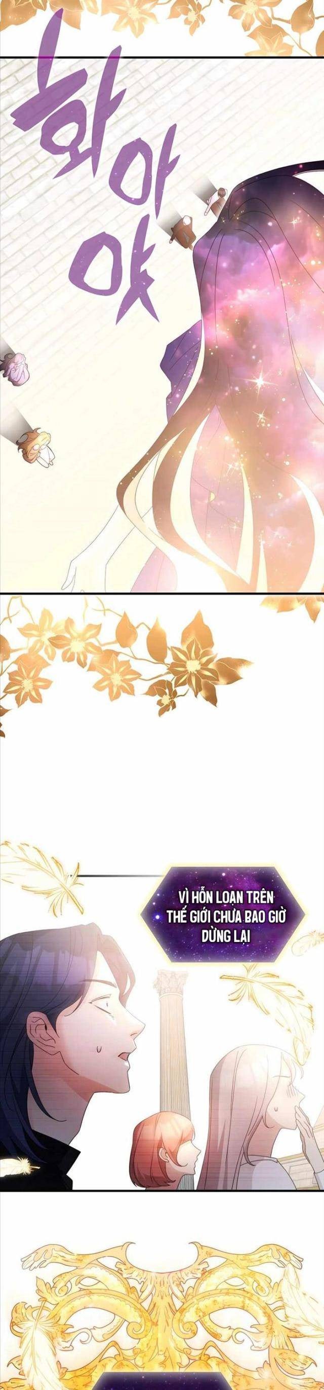 Giấc Mơ Trong Game Trở Thành Hiện Thực - Page 16