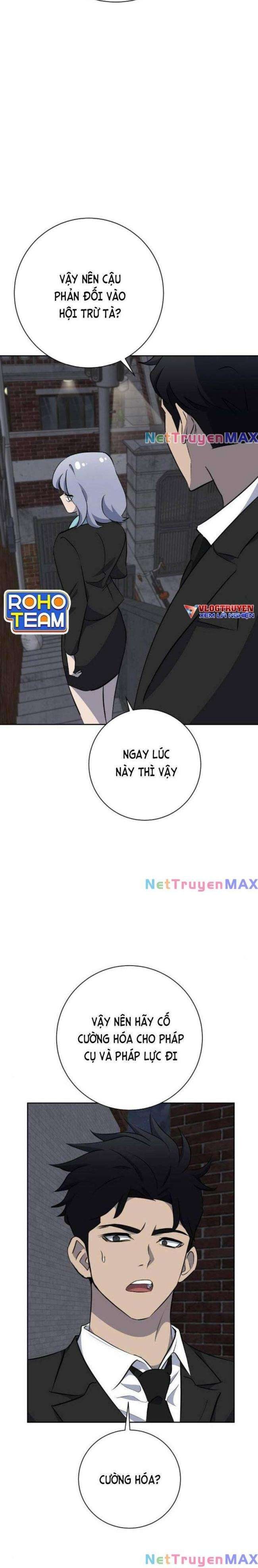 Trò Chơi Ma Quái - Page 16