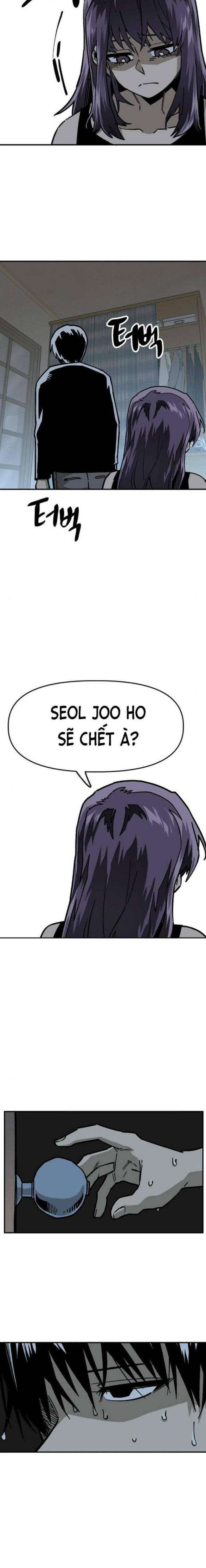 Chỉ Có Cái Chết Mới Là Sự Cứu Rỗi - Page 13