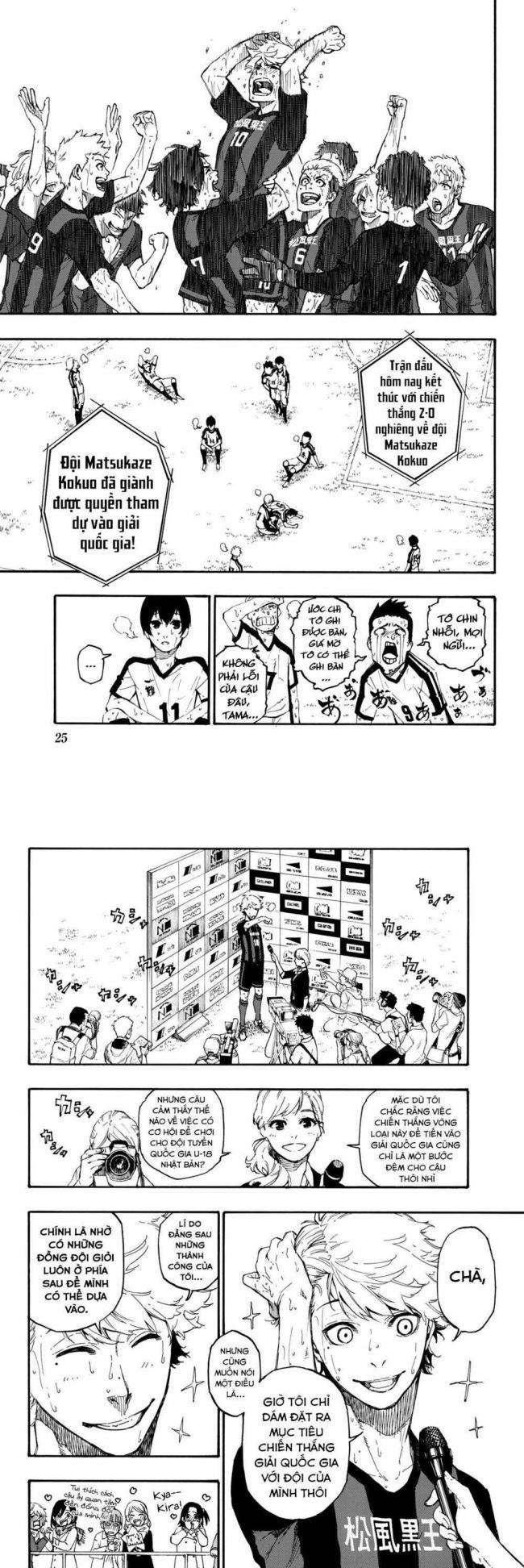 Tiền Đạo Số 1 - Page 13