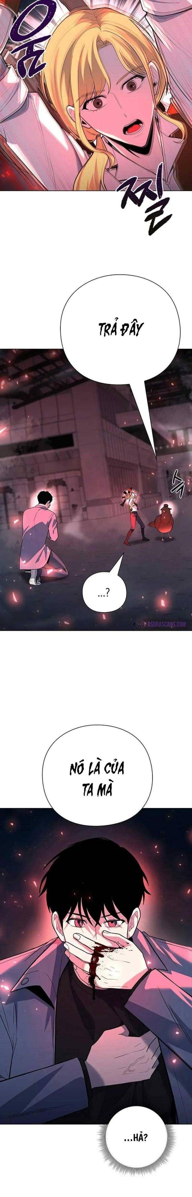 Thợ Tạo Tác Vũ Khí - Page 5