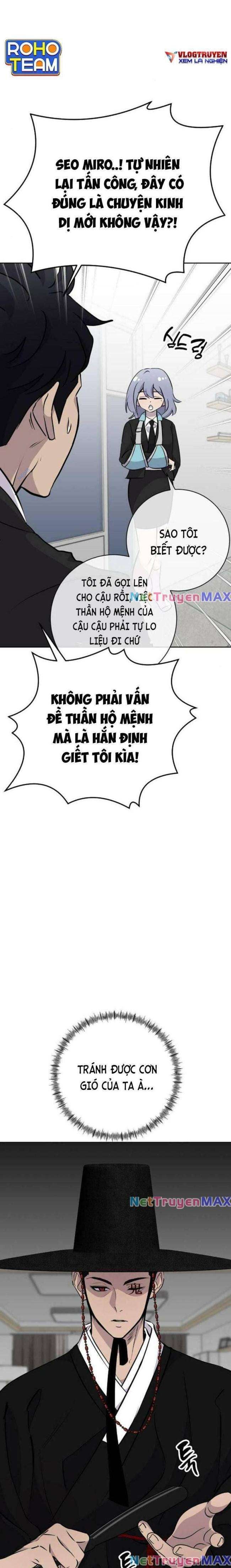 Trò Chơi Ma Quái - Page 5