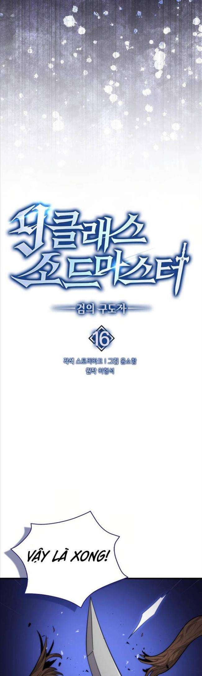 Kiếm Sư Cấp 9 Trở Lại - Page 22