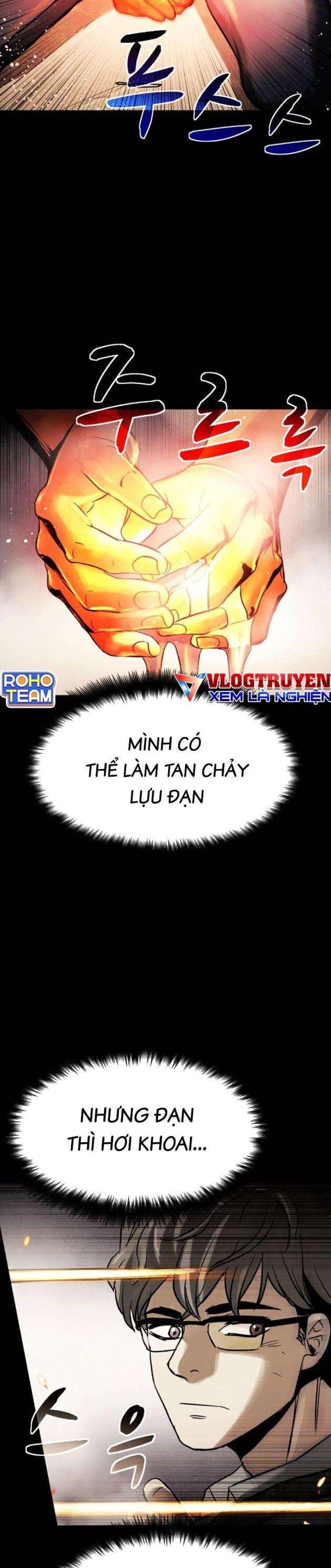 Mầm Chết - Page 14