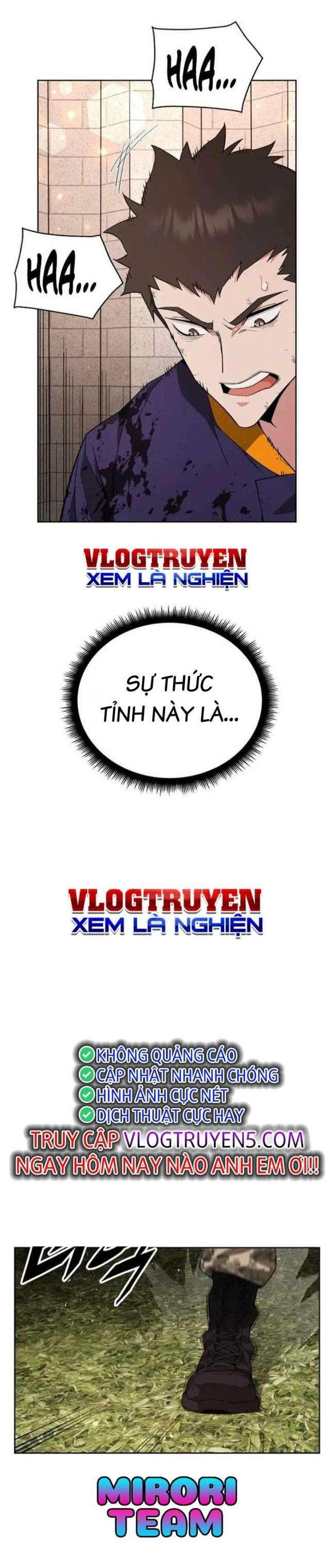 Trù Vương Mạt Thế - Page 18