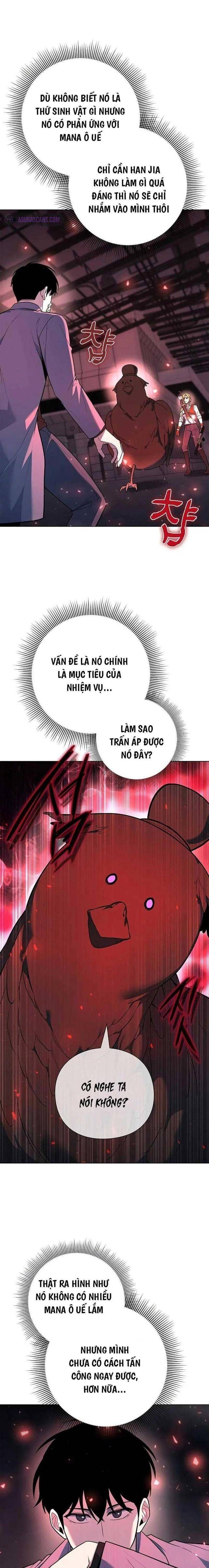 Thợ Tạo Tác Vũ Khí - Page 7