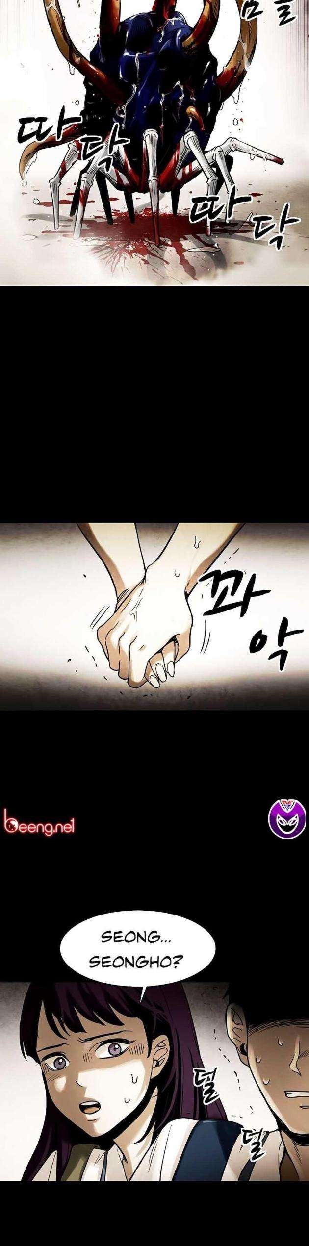 Mầm Chết - Page 37