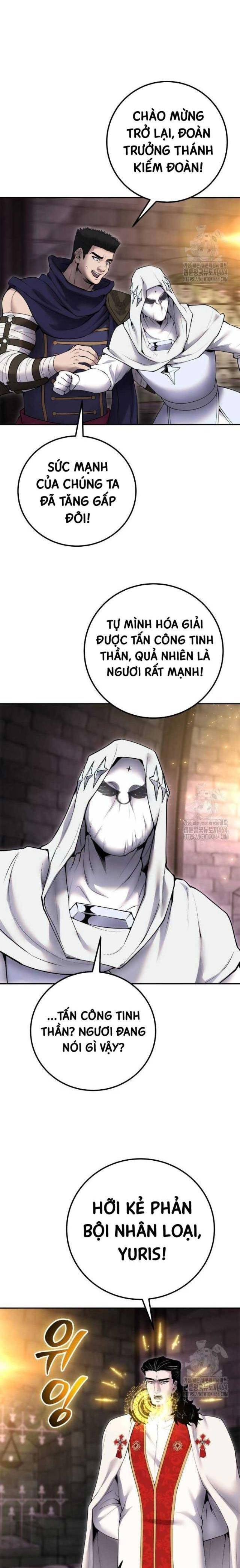 Tôi Mạnh Hơn Anh Hùng - Page 4