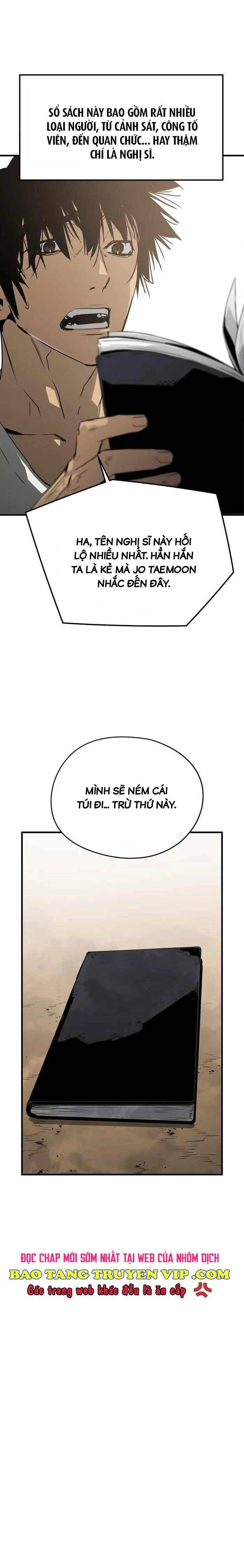 Đặc Công Xuất Ngũ - Page 6