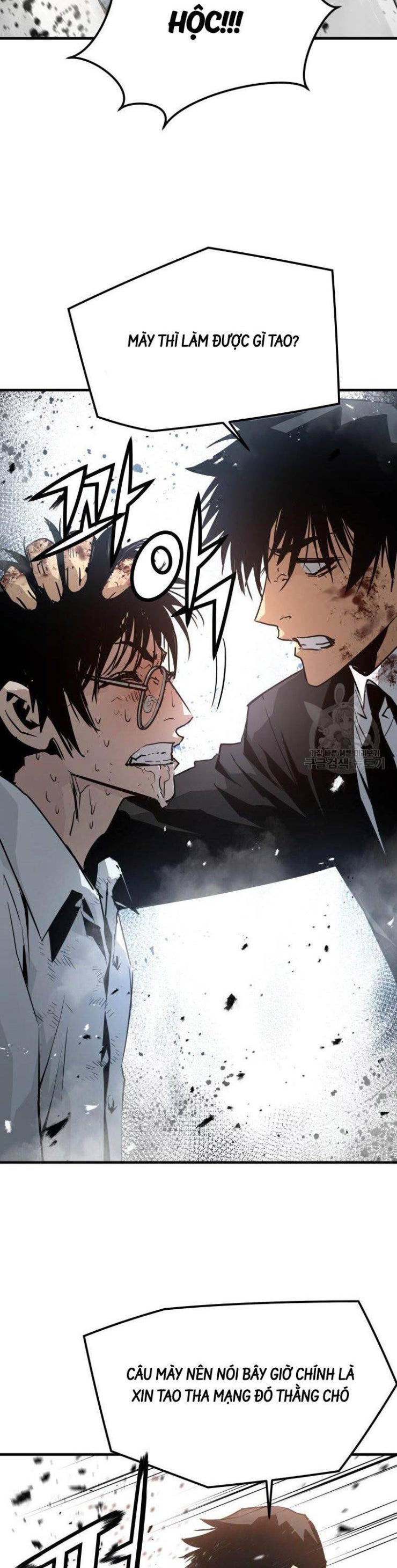 Đặc Công Xuất Ngũ - Page 20