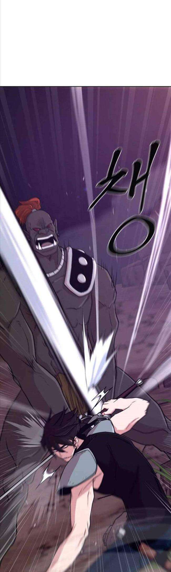 Võ Gia Cô Độc - Page 63