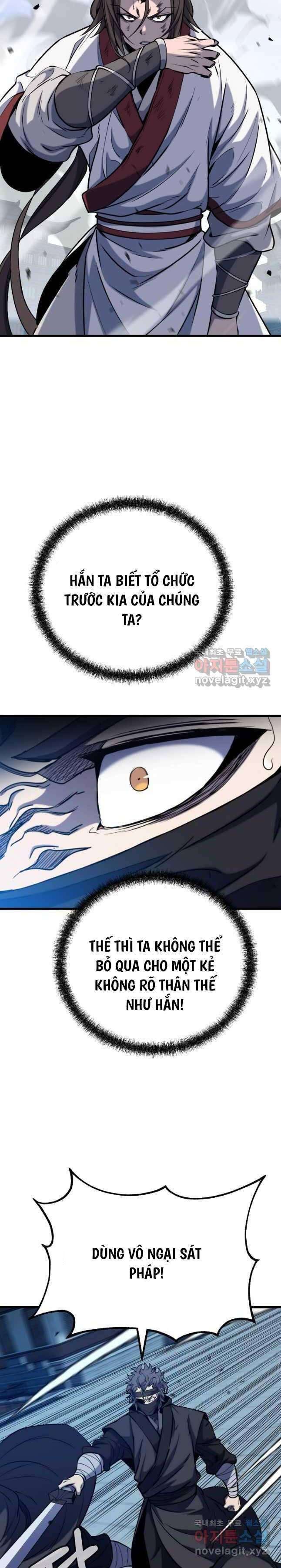 Đông Phương Bất Bại - Page 12