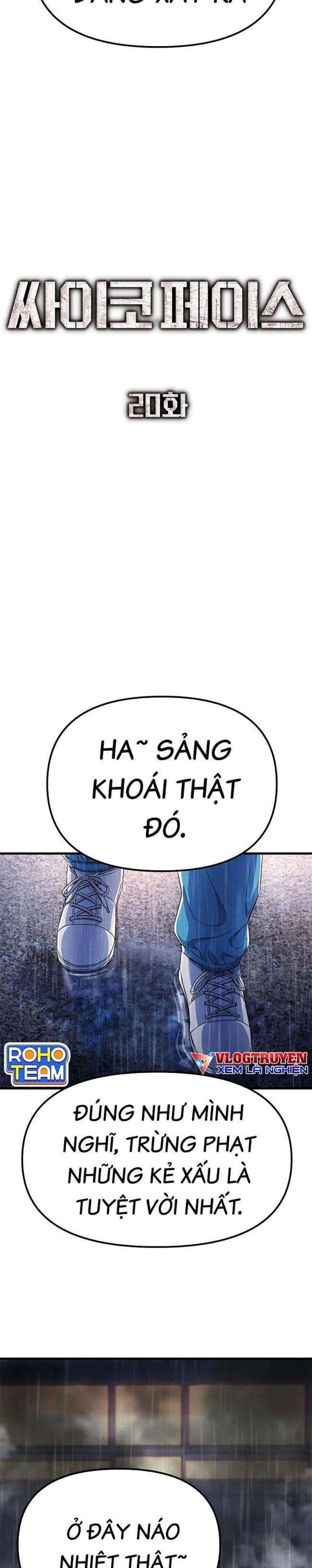 Gương Mặt Tâm Thần - Page 15