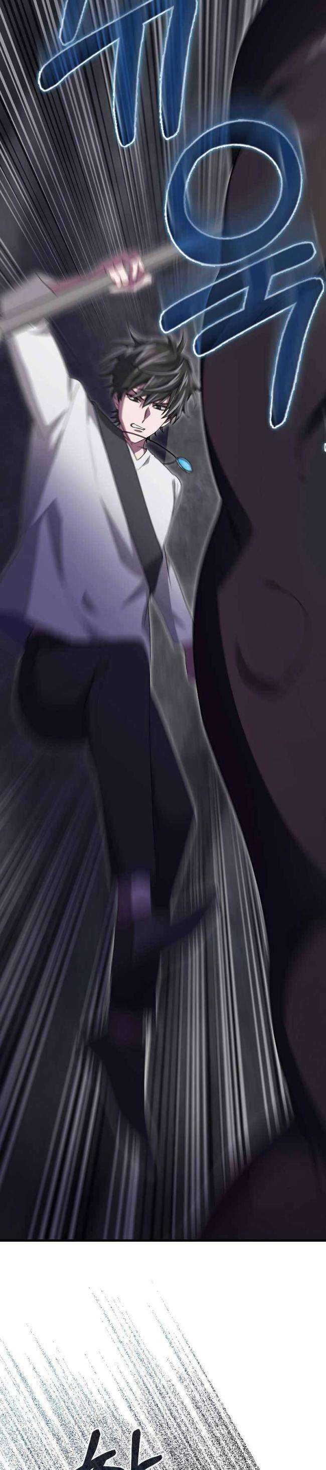 Tôi Không Phải Là Hồi Quy Giả - Page 10