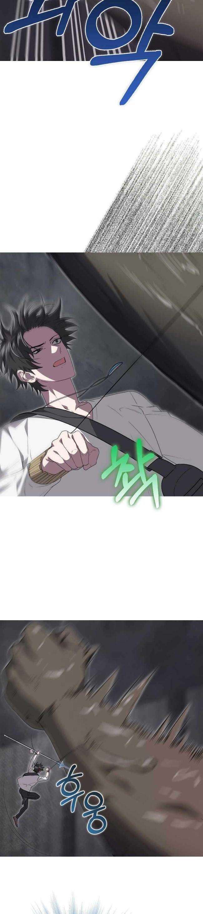 Tôi Không Phải Là Hồi Quy Giả - Page 30