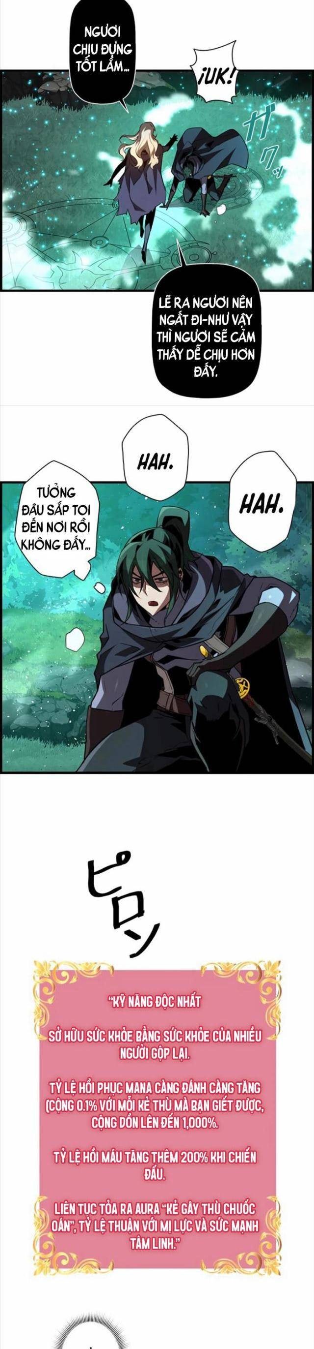 Đặc Tính Tiến Hóa Của Chiêu Hồn Sư - Page 31