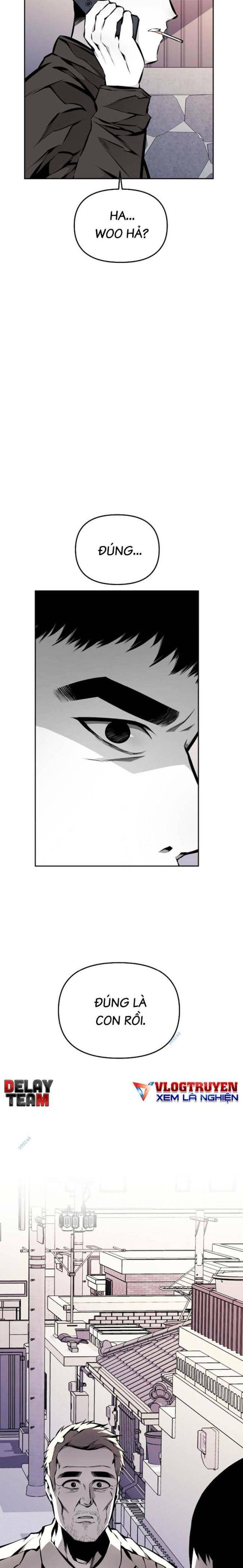 Cuồng Thú - Page 7