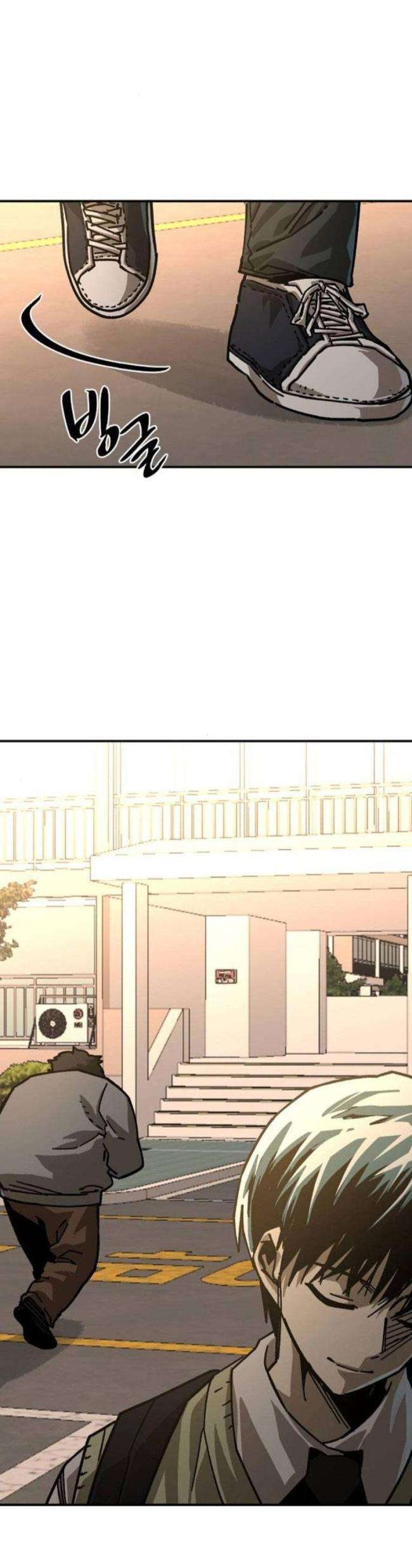 Chỉ Có Cái Chết Mới Là Sự Cứu Rỗi - Page 27