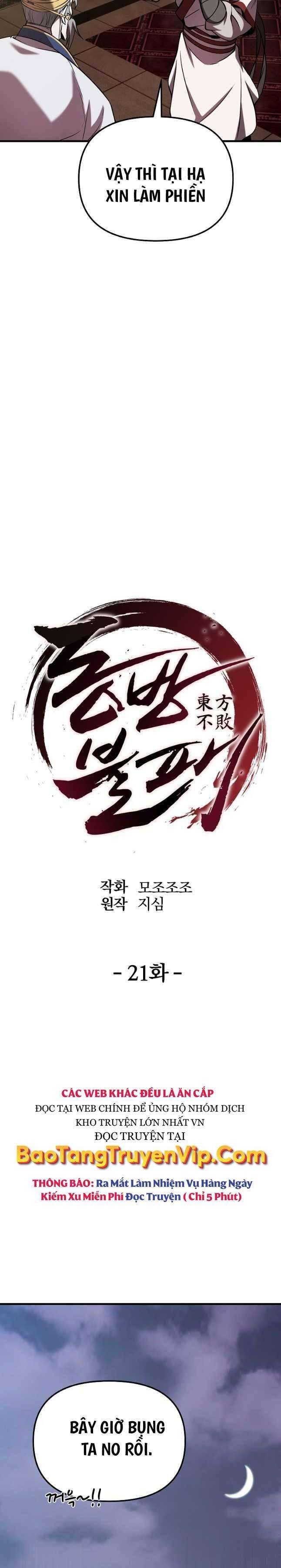 Đông Phương Bất Bại - Page 9