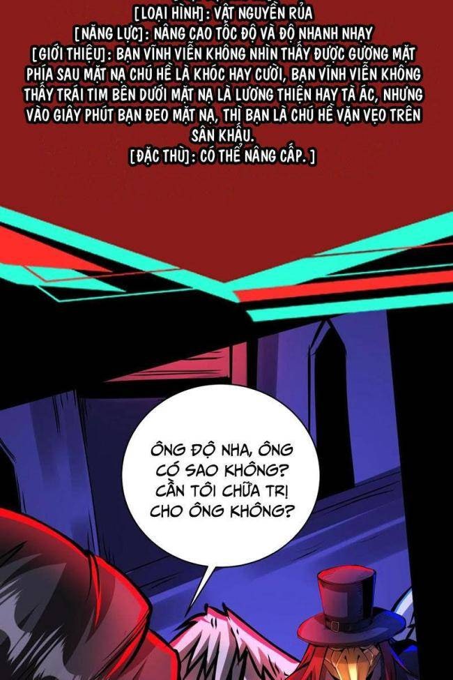 Dược Sư Kì Lạ: Bệnh Nhân Của Tôi Đều Rất Khủng Bố - Page 4