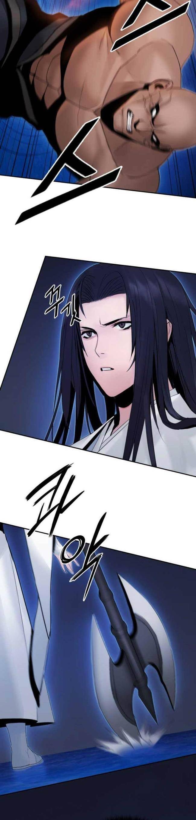 Hắc Bạch Võ Đế - Page 13