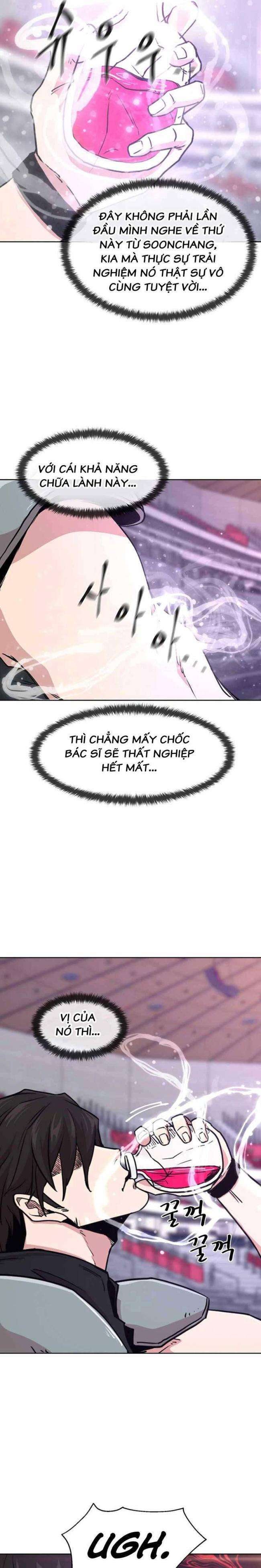 Võ Gia Cô Độc - Page 29