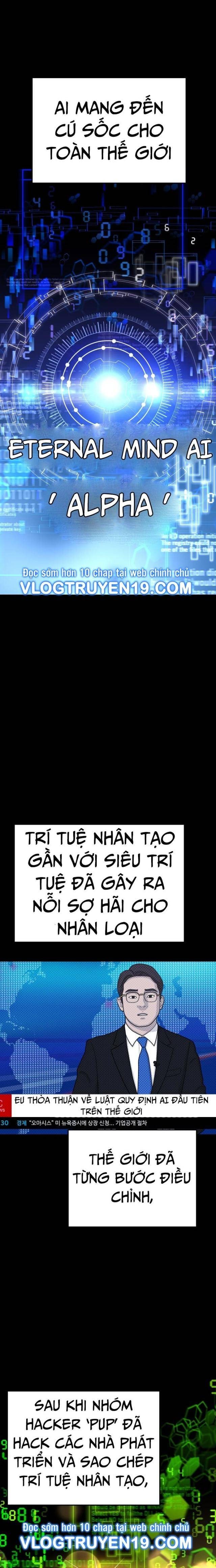 Ói Tiền Ra Đây - Page 11