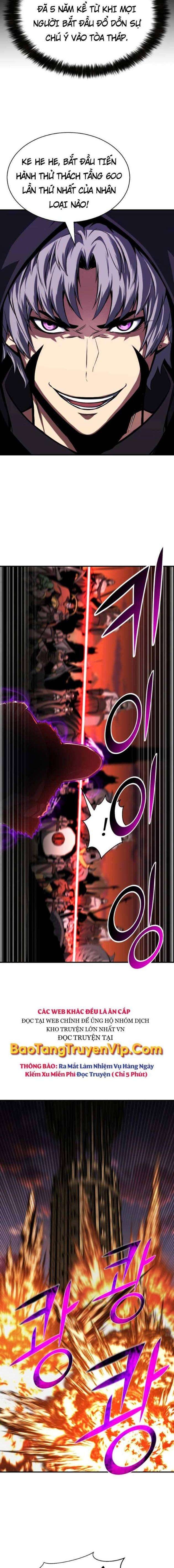 Tử Linh Sư Tối Thượng - Page 7