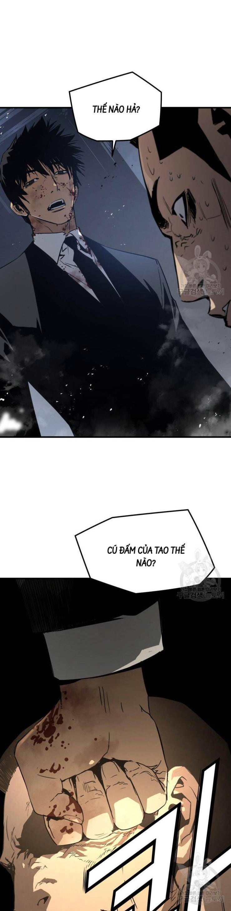 Đặc Công Xuất Ngũ - Page 11