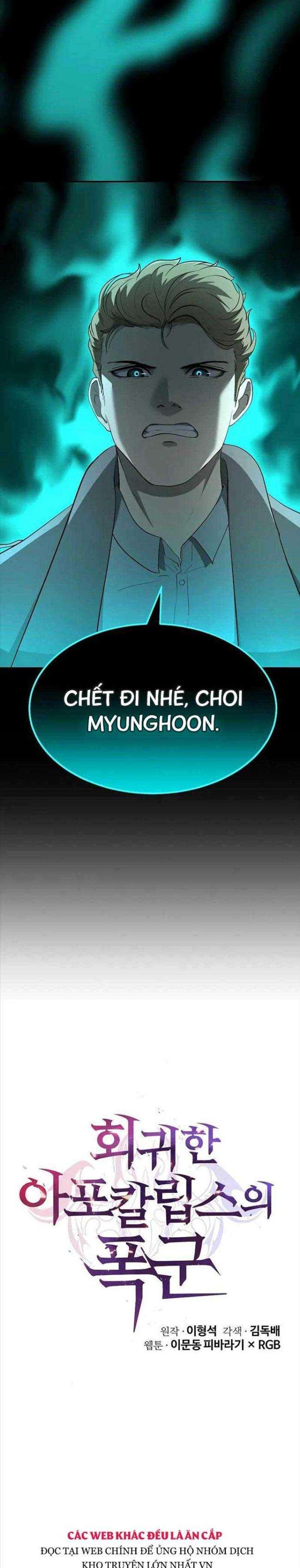 Vị Bạo Chúa Của Ngày Tận Thế Trở Lại - Page 29