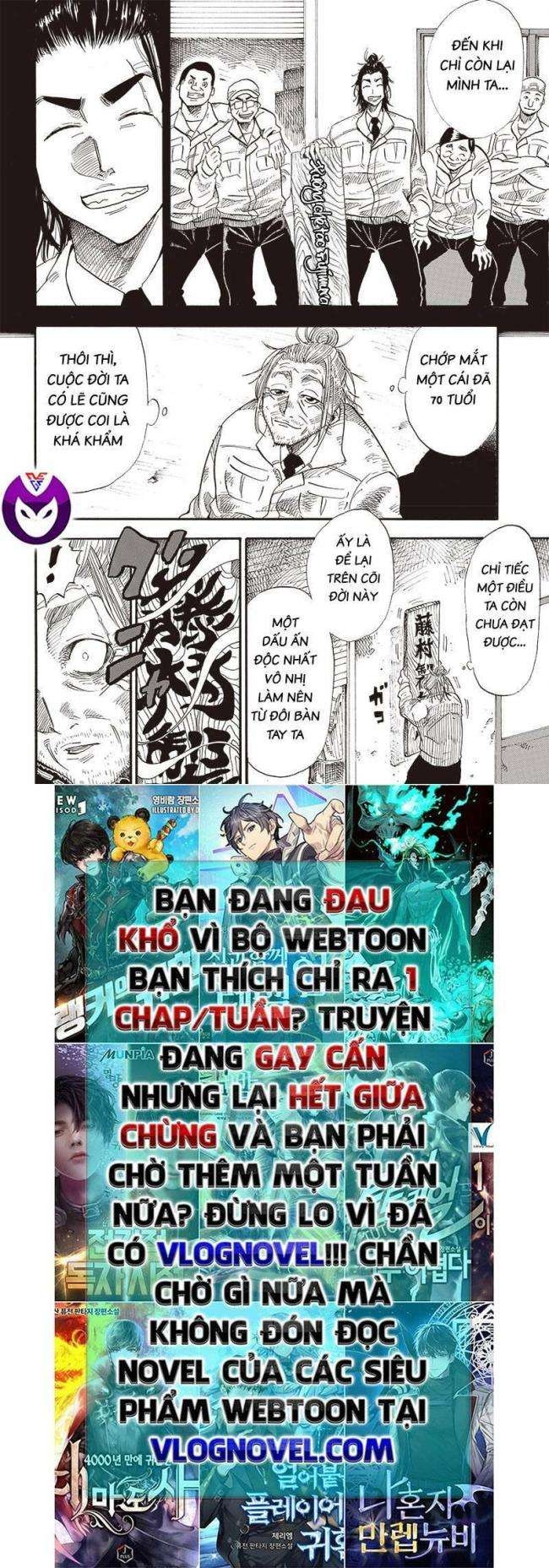 Thợ Rèn Thiên Tài Xuyên Không Đến Thế Giới Phép Thuật - Page 7