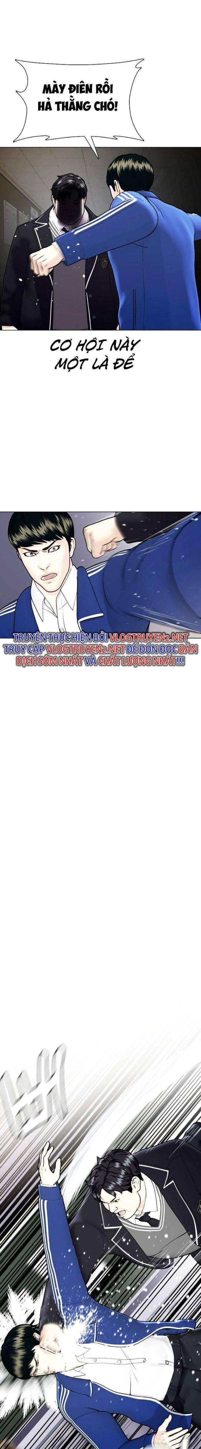 Loser Giỏi Võ - Page 29