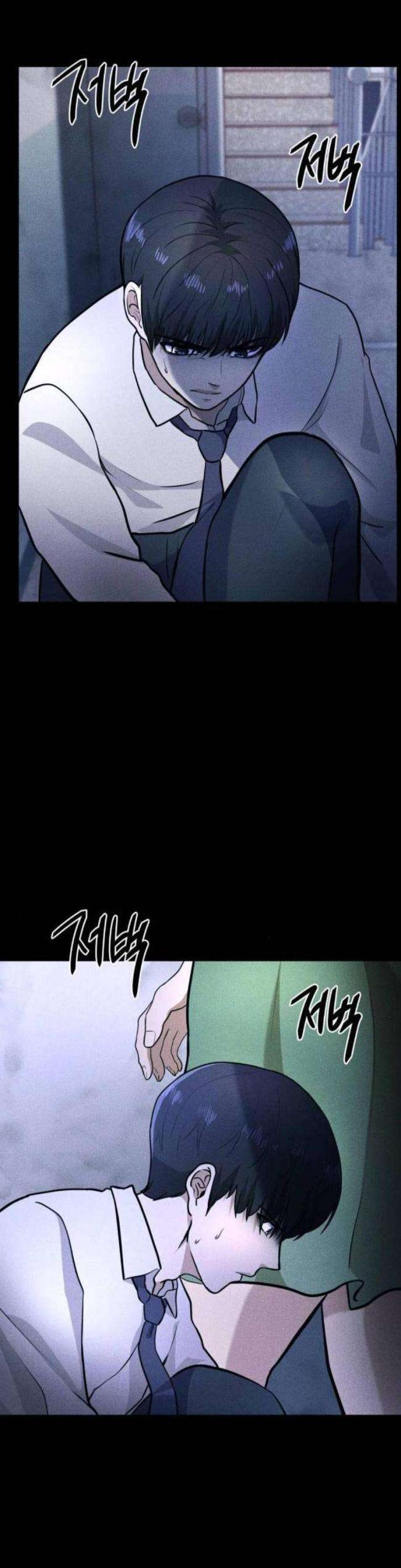 Phòng Kín - Page 15