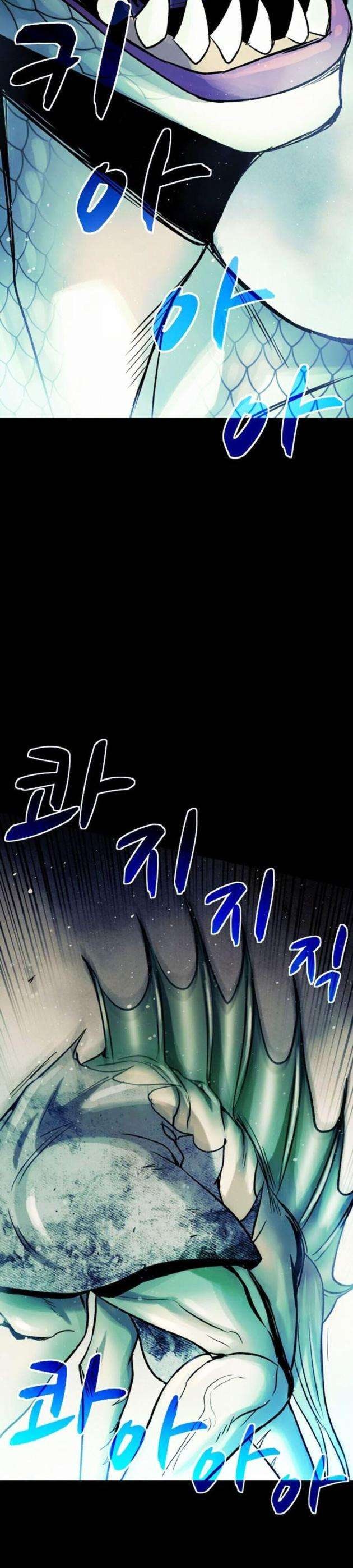 Mầm Chết - Page 18