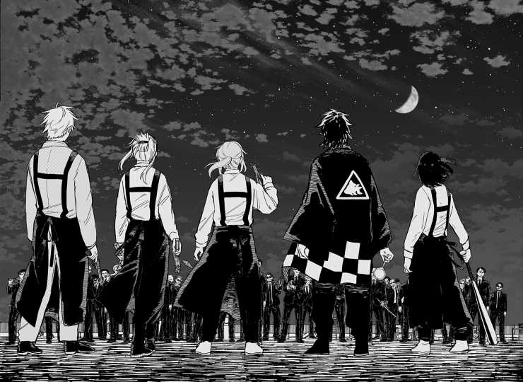 Cuộc Chiến Nhà Trẻ - Page 24