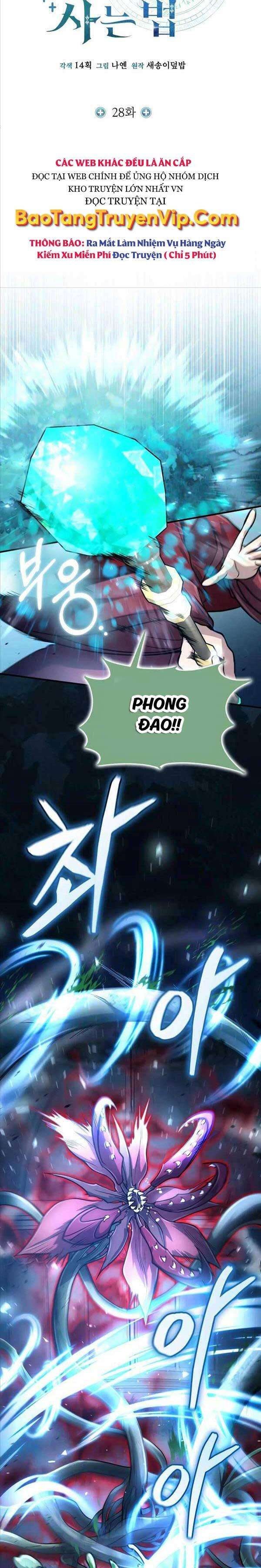 Cách Sống Như Một Trị Liệu Sư Bất Hợp Pháp - Page 9