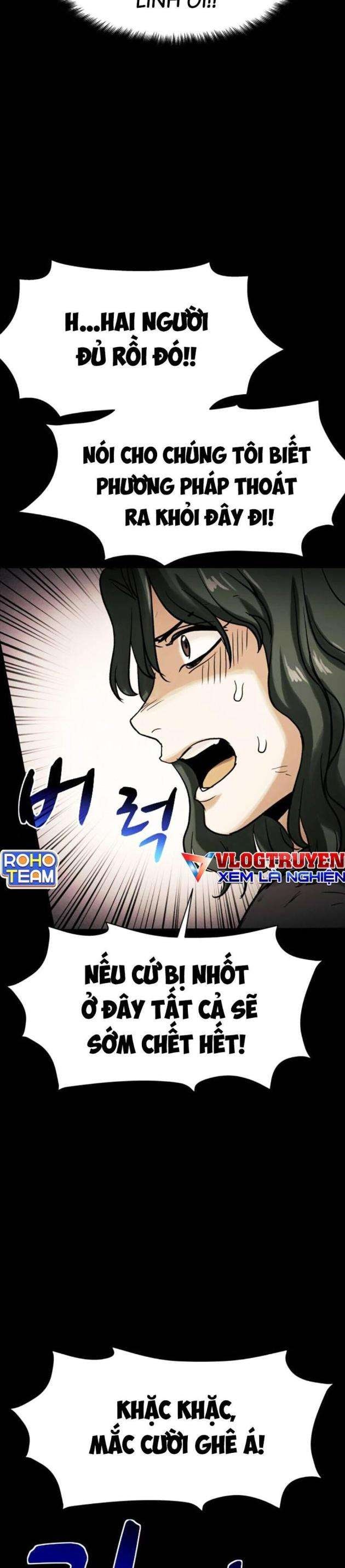 Mầm Chết - Page 12