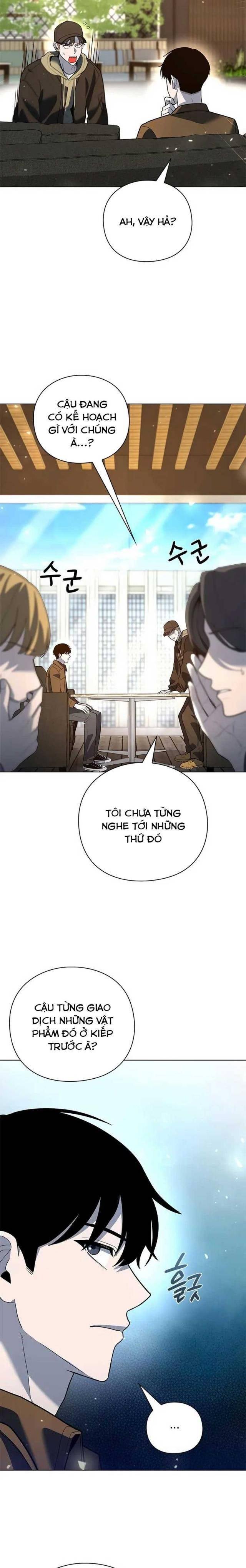 Thợ Tạo Tác Vũ Khí - Page 24