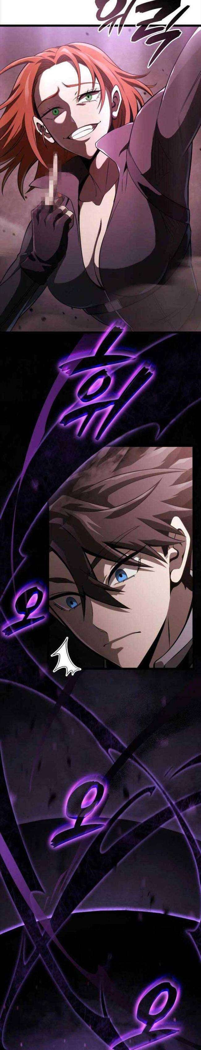 Người Chơi Tài Năng Điên Cuồng - Page 8