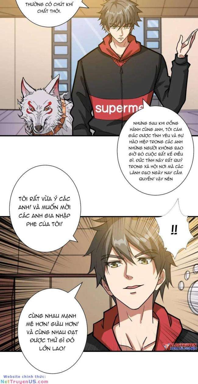 Phệ Thần Kỷ - Page 7